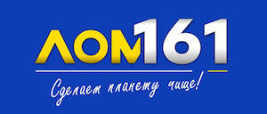 логотип Лом161